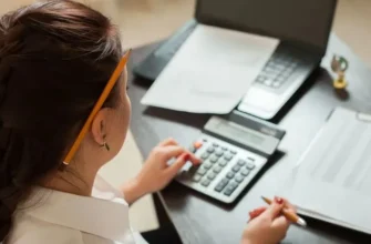 Услуги бухгалтера