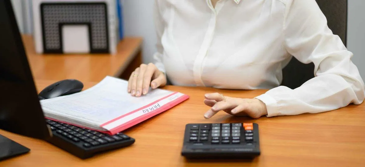 ПрофЭлитУчёт